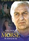 Review BFS Entertainment Entertainment  / Inspector Morse: Death of the Self [1987] (REGION 1) (NTSC)