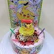★ポケットモンスター・キャラデコ・ストロベリー生クリーム苺デコレーションケーキ５号スライス苺2段サンド(バースデーオーナメント・キャンドル６本付き）