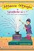 Book MacRo Magic in Wordperfect 6.1 & 7: A Kid's Only Guide to Writing MacRos Learn to Write Programs in Wordperfect