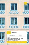 Complete Russian Book/CD Pack (Teach Yourself Languages)