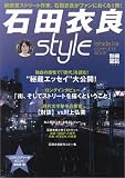 �̺���������İ���Style�� (�̺����� (1062))