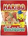 Haribo Weichbaren Gummi Candy 200g