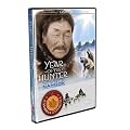 Canadian Experience: Year Of The Hunter (Story Of Nanook)