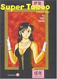 Review Eros Comix  / Super Taboo Volume 1 (v. 1)