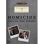 Homicide Life on the Street - The Complete Season 7