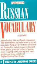 Russian Vocabulary
