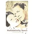 Criterion Collection: Unfaithfully Yours [DVD] [1948] [Region 1] [US Import] [NTSC]