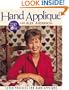Hand Applique with Alex Anderson - Print on Demand Edition
