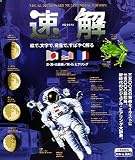 �r�W���A���E�q�A�����O�厫�T ���� ���E�p�E�����