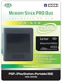 メモリースティックDUO Pro 256MB