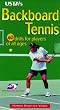 USTA's Backboard Tennis Video
