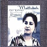 Yar Kelour