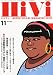  : HiVi (ハイヴィ) 2010年 11月号 [雑誌]