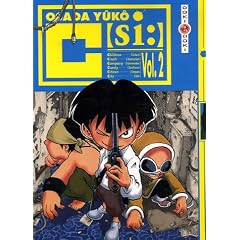 C (Si:), Tome 2 :