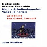 Revue Nederlands Blazers Ensemble  / Zeibekiko: Greek Concert