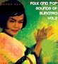 Folk & Pop Sounds of Sumatra 2