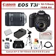 Canon EOS Rebel T3i Pro Kit Featuring Canon EF-S 18-135mm f/3.5-5.6 IS Lens, Also Includes: Extra LP-E8 Replacement Battery & Travel Charger, 16GB SDHC Memory Card & Reader, HDMI Cable, Deluxe Carrying Case, Canon Starter DVD and Much More...
