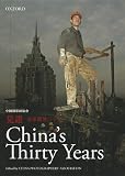 Chinas Thirty Years