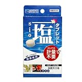 塩タブレット