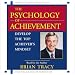 Personal Development