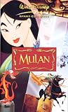 Revue Disney DVD  / Mulan