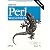 初めてのPerl Win32システム