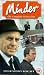 VHS : Minder - Series 1 - Parts 1 To 4 [1979]