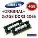 4GB Mihatsch Trading Kit SAMSUNG original 2 x 2 GB DDR3-1066 (1066Mhz, 204pin, CL7) PC3-8500 SO-DIMM (2x M471B5673FH0-CF8 ) f�r aktuelle DDR3 Notebooks / MacBook / MacBook Pro / iMac / mac mini mit 10 Jahren H�ndlergarantie