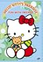 Hello Kitty's Paradise - Fun With Friends (Vol. 2)