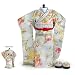 Sun Japanese Kimono, Obi Sash and Sandals ~ Fits 18" American Girl Dolls