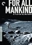 For All Mankind (The Criterion Collection)