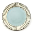 Celadon Plate with Brushwork