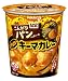 じっくりコトコト こんがりパンのはいったキーマカレー 33.3g×6個