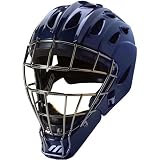 Baseball - Mizuno Samurai G2 Youth Catcher's Helmet