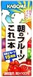 カゴメ 朝のフルーツこれ一本 200ml×24本