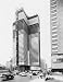 1961 ROYAL BANK CANADA BUILDING CONSTRUCTION PHOTO