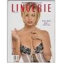 Playboy's Book Of Lingerie September 1998