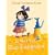 It Was You, Blue Kangaroo! (Blue Kangaroo Book & CD)