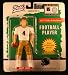 BRETT FAVRE / UNIVERSITY OF SOUTHERN MISSISSIPPI GOLDEN EAGLES * 1997 NCAA College Football * 6.5 Inch * Best Heroes of the Gridiron Fully Articulated Action Figure & Removable Football Helmet_s-1