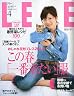 LEE