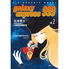 Galaxy Express 999, Vol. 2