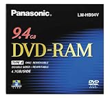 Panasonic 9.4GB DS CART F/LF-D20/-DVD MEDIA ( LM-HB94V )