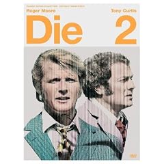 Die Zwei [8 DVDs]