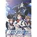 Fafner - Ultimate Sacrifice (Vol. 2)