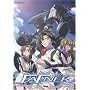 Fafner - Ultimate Sacrifice (Vol. 2)
