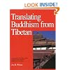 Translating Buddhism from Tibetan
