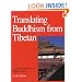 Translating Buddhism from Tibetan