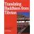 Translating Buddhism from Tibetan