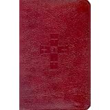 new saint joseph sunday missal with zipper