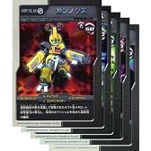 メダロットDS(カブトバージョン) 特典 メダロットトレカ「カブト版限定パック」(30枚入り)付き